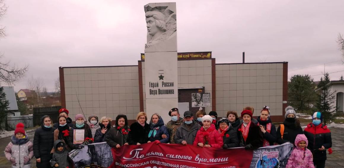 Память сильнее времени