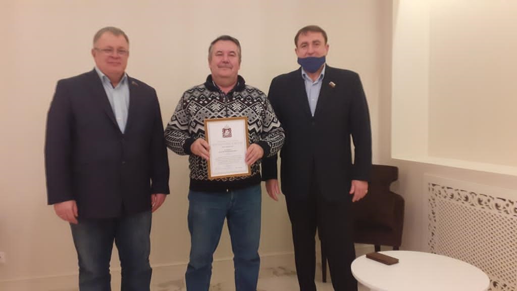 Депутат-коммунист Александр Наумов провел прием граждан в Ступино и наградил волонтеров