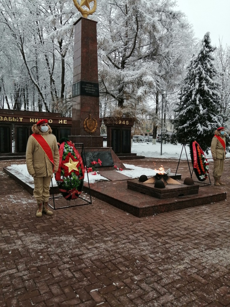 День памяти Неизвестного Солдата в Рузе