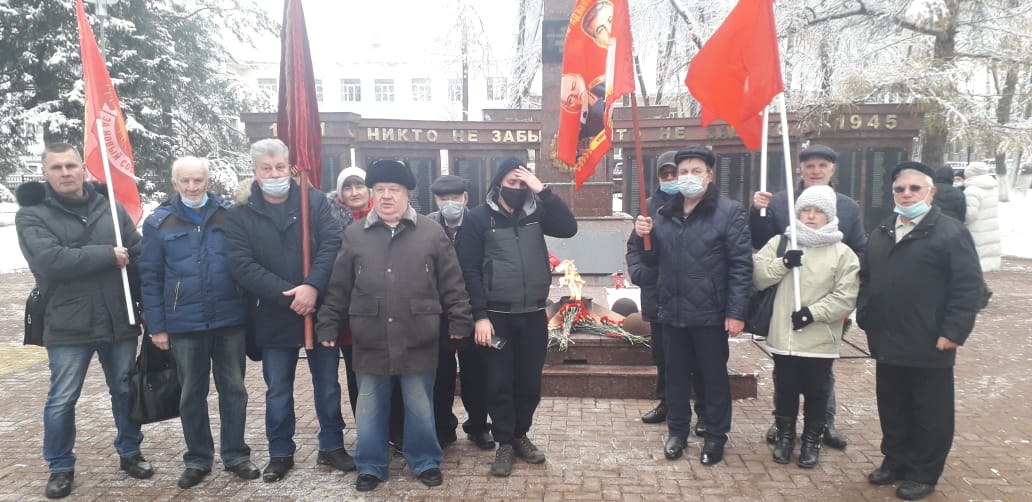 День памяти Неизвестного Солдата в Рузе