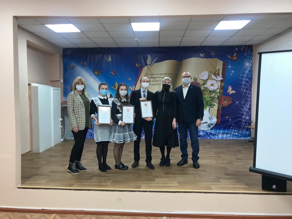 Награды — волонтёрам!