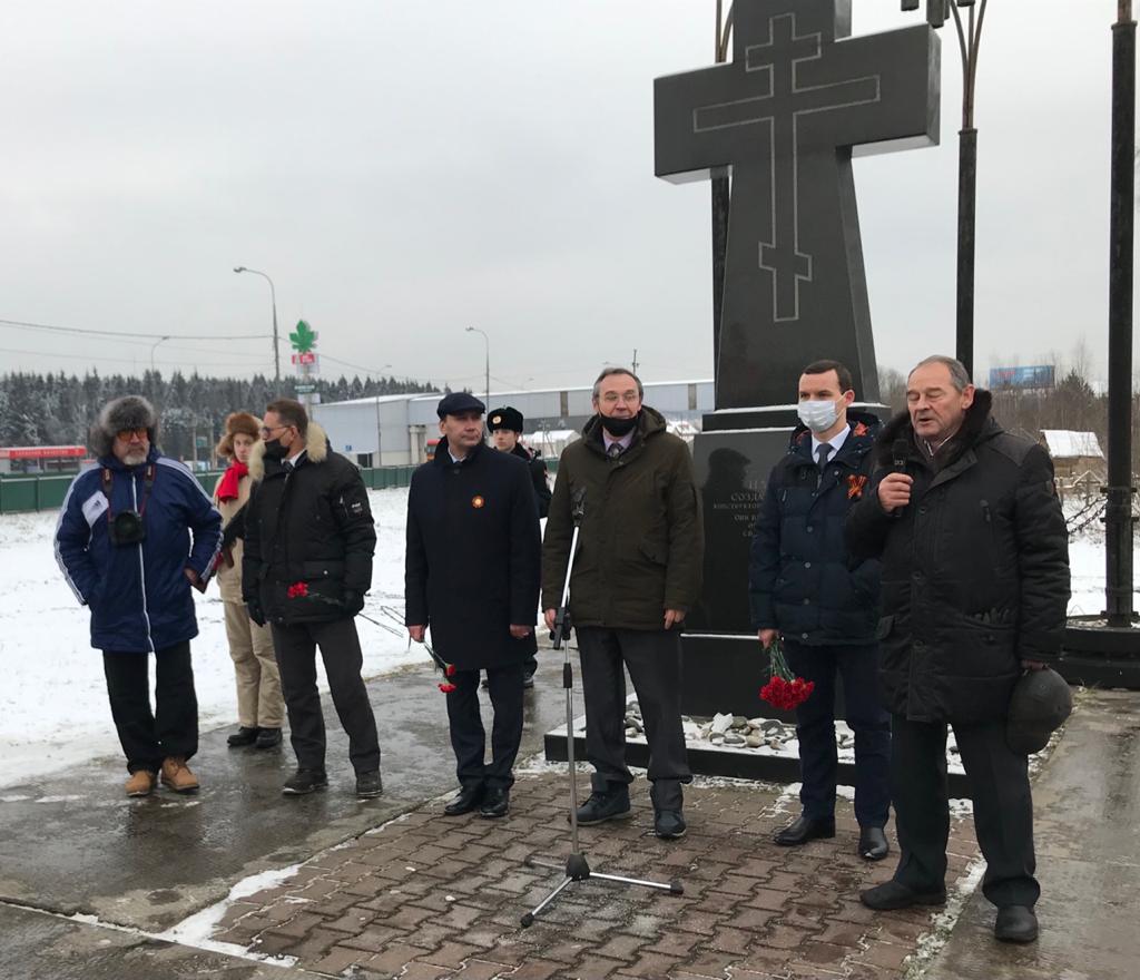 Память живет в наших сердцах!