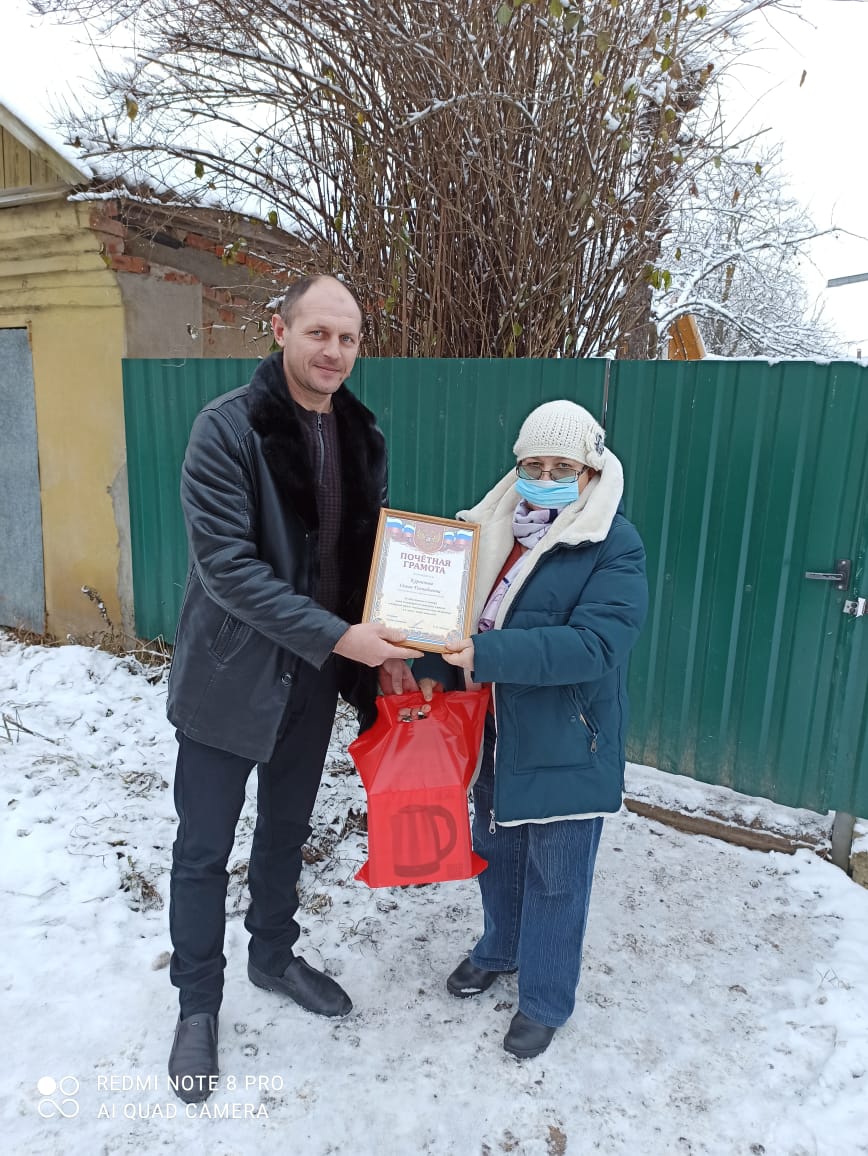 Спасибо, КПРФ!