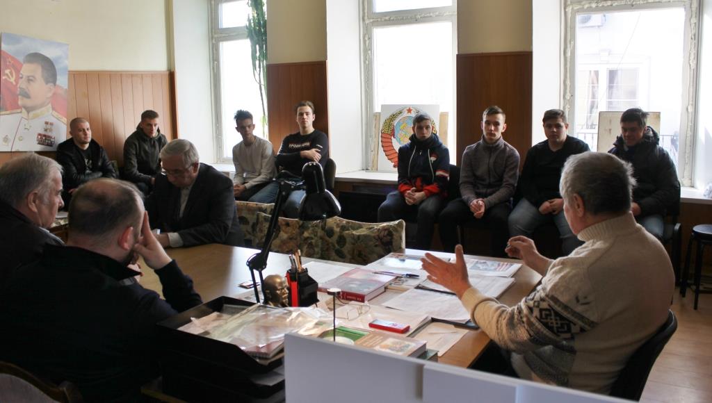 Вступление в ряды КПРФ