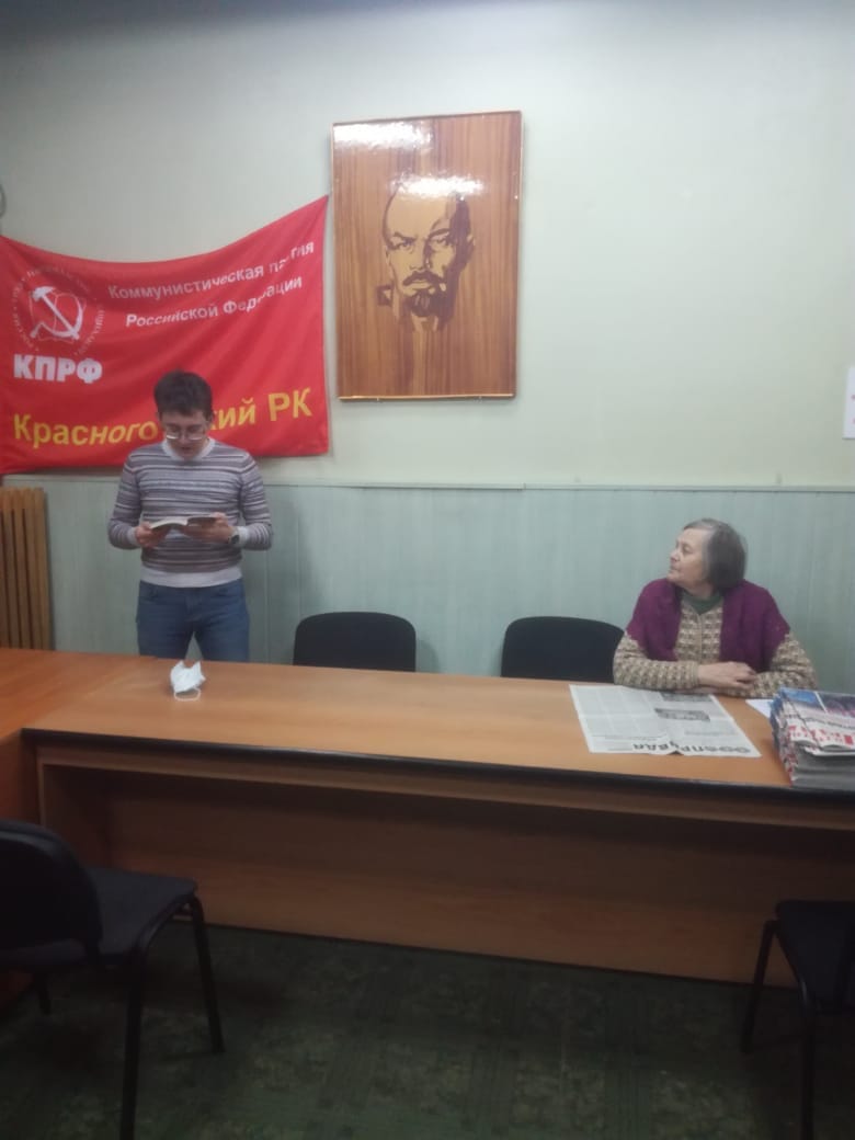 В Красногорском ГК прошло занятие по политическому просвещению