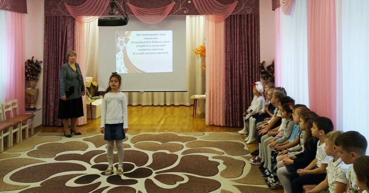 День освобождения Солнечногорска