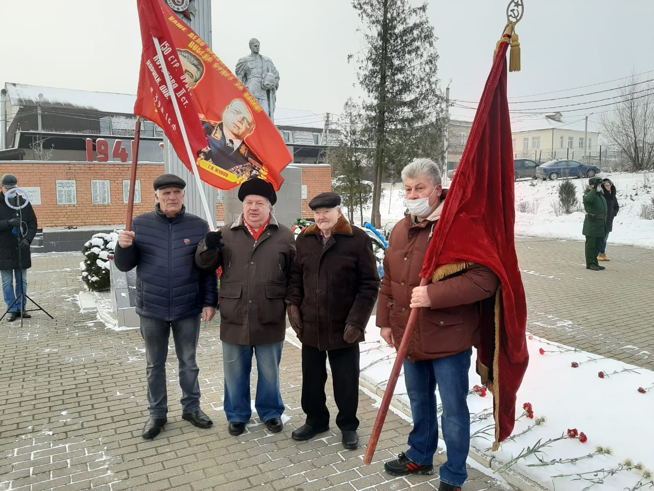 Коммунисты Рузы приняли участие в торжественном митинге