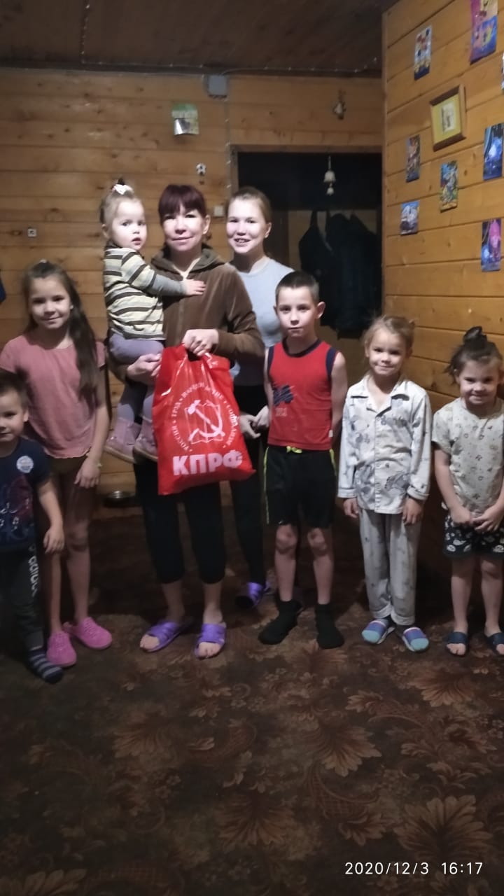 Коммунисты Ногинска своих не бросают!