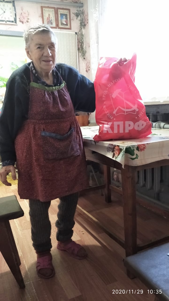 Коммунисты Ногинска своих не бросают!