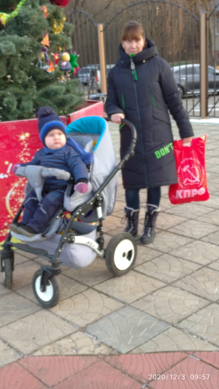 Коммунисты Ногинска своих не бросают!