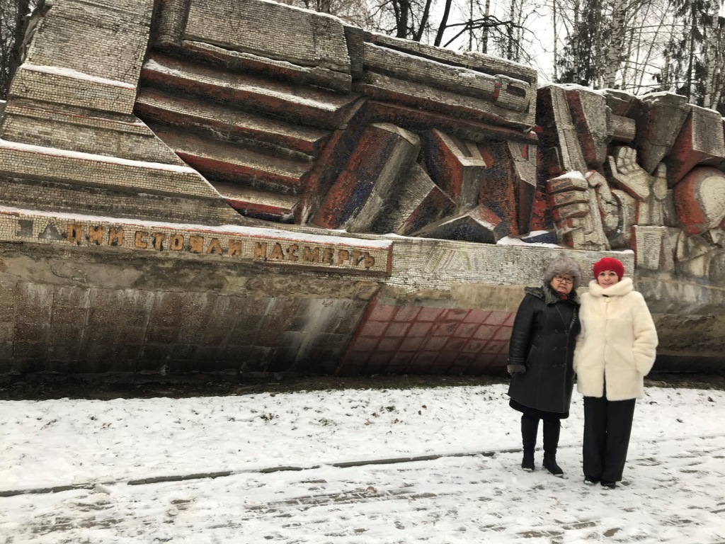 Освобождение Наро-Фоминска