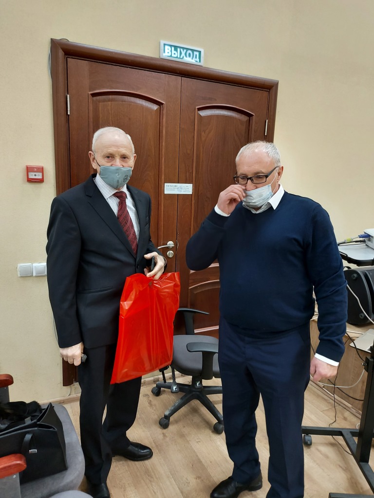 Предновогодний пленум