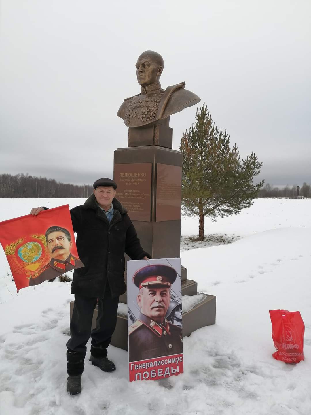 О самом великом дозорном, о самом большом человеке