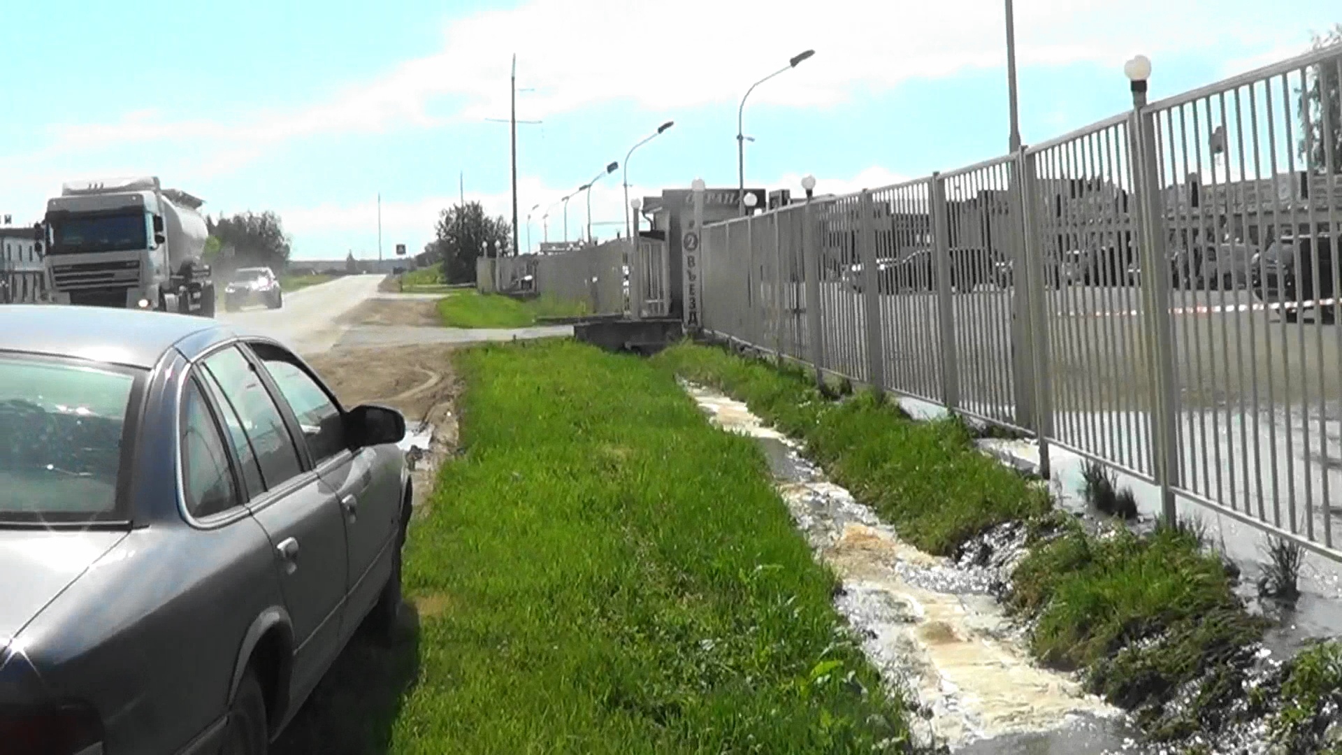 Наро-Фоминский мост. Стагнация округа продолжается
