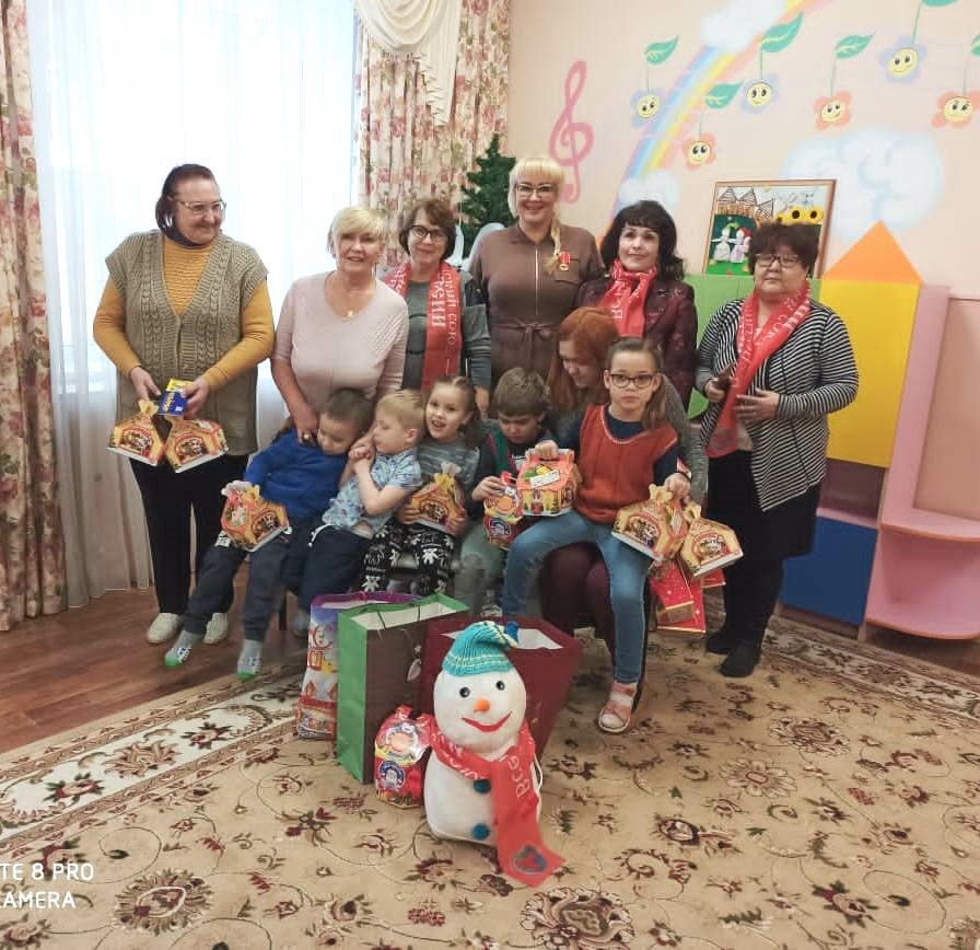 С заботой о детях