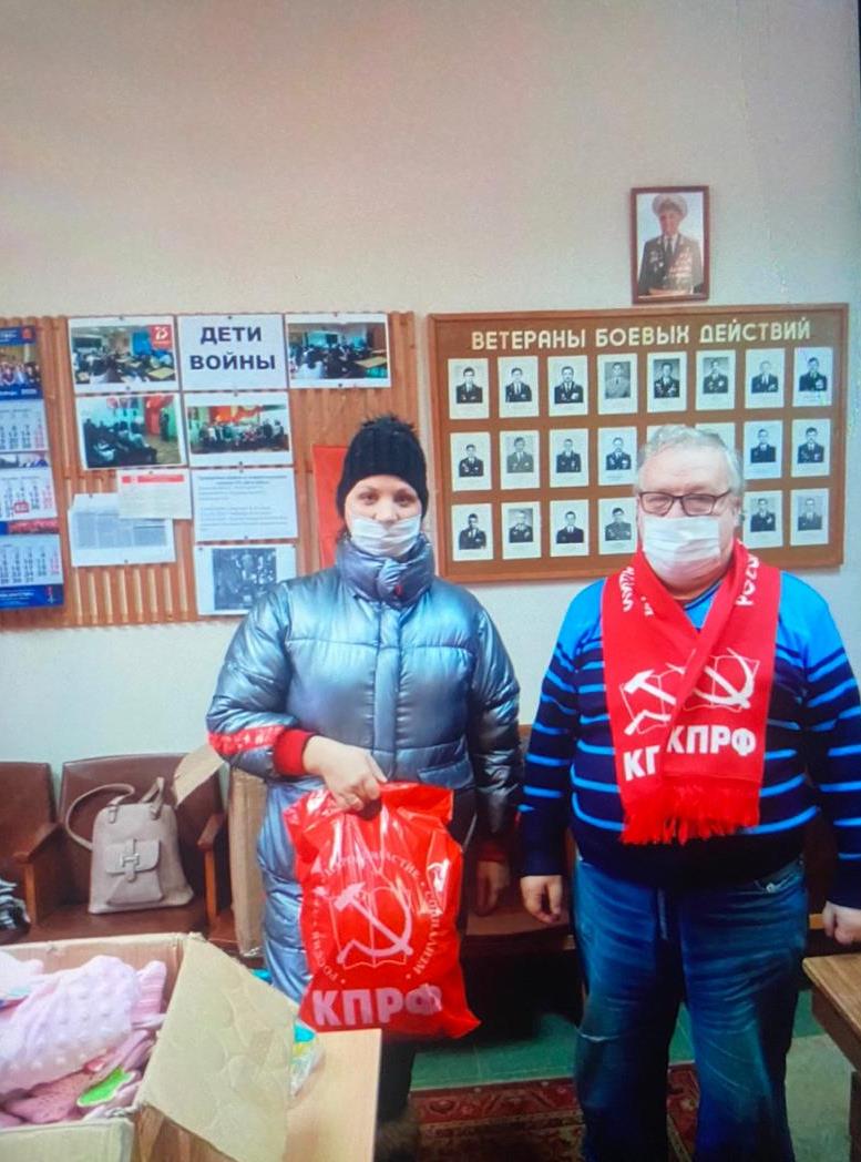 Рузские коммунисты поздравляют с Новым годом