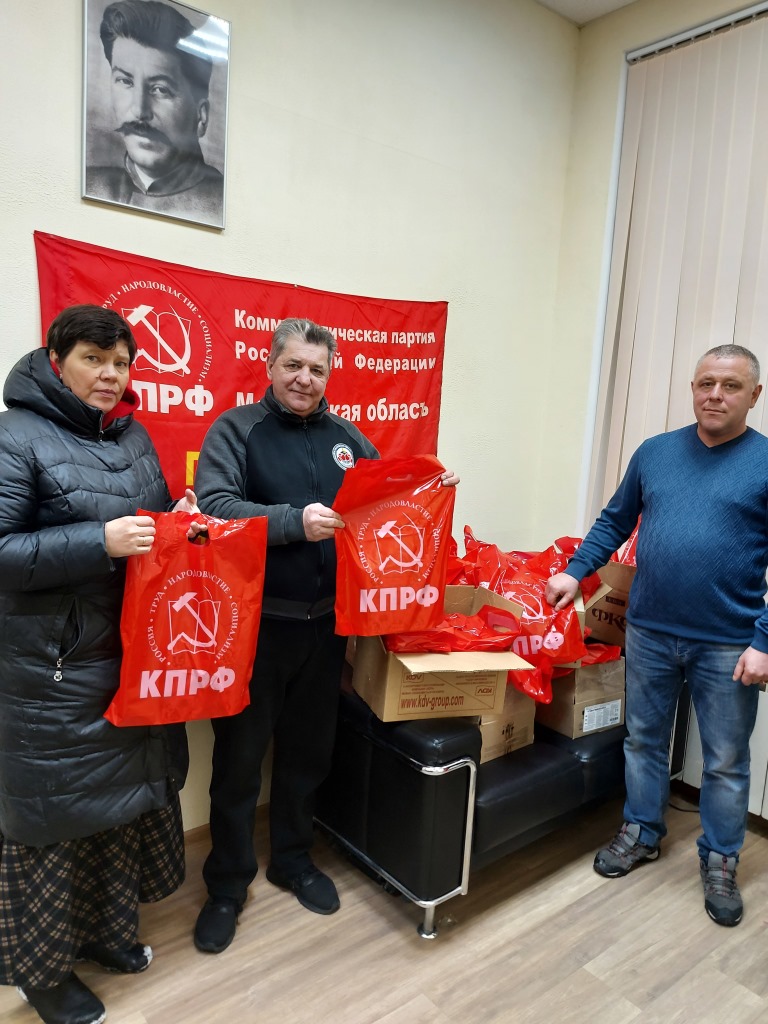Подарки детям