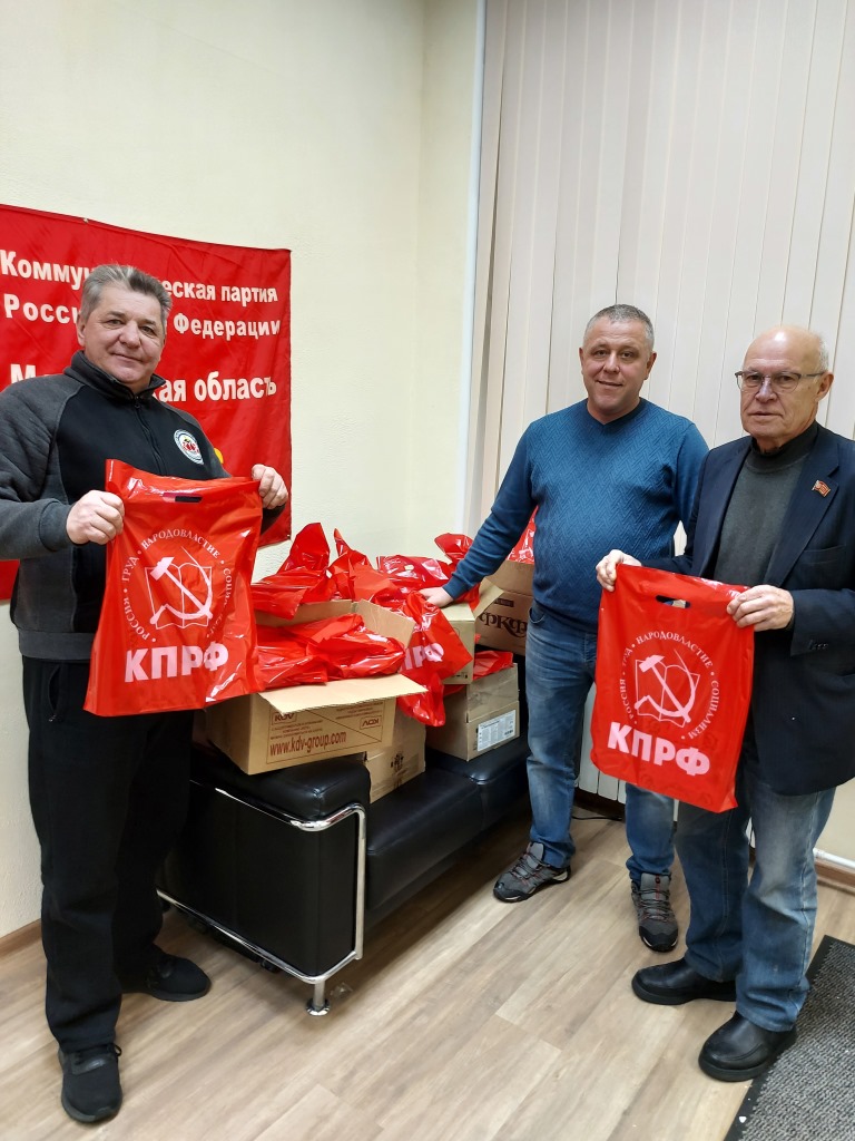 Подарки детям