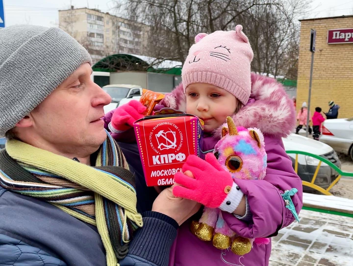 В Балашихе настоящая новогодняя сказка с красными оттенками!