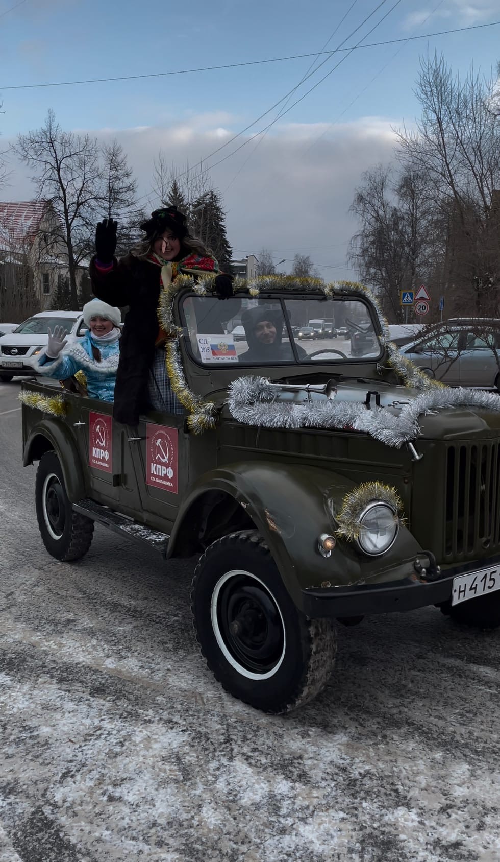 В Балашихе настоящая новогодняя сказка с красными оттенками!