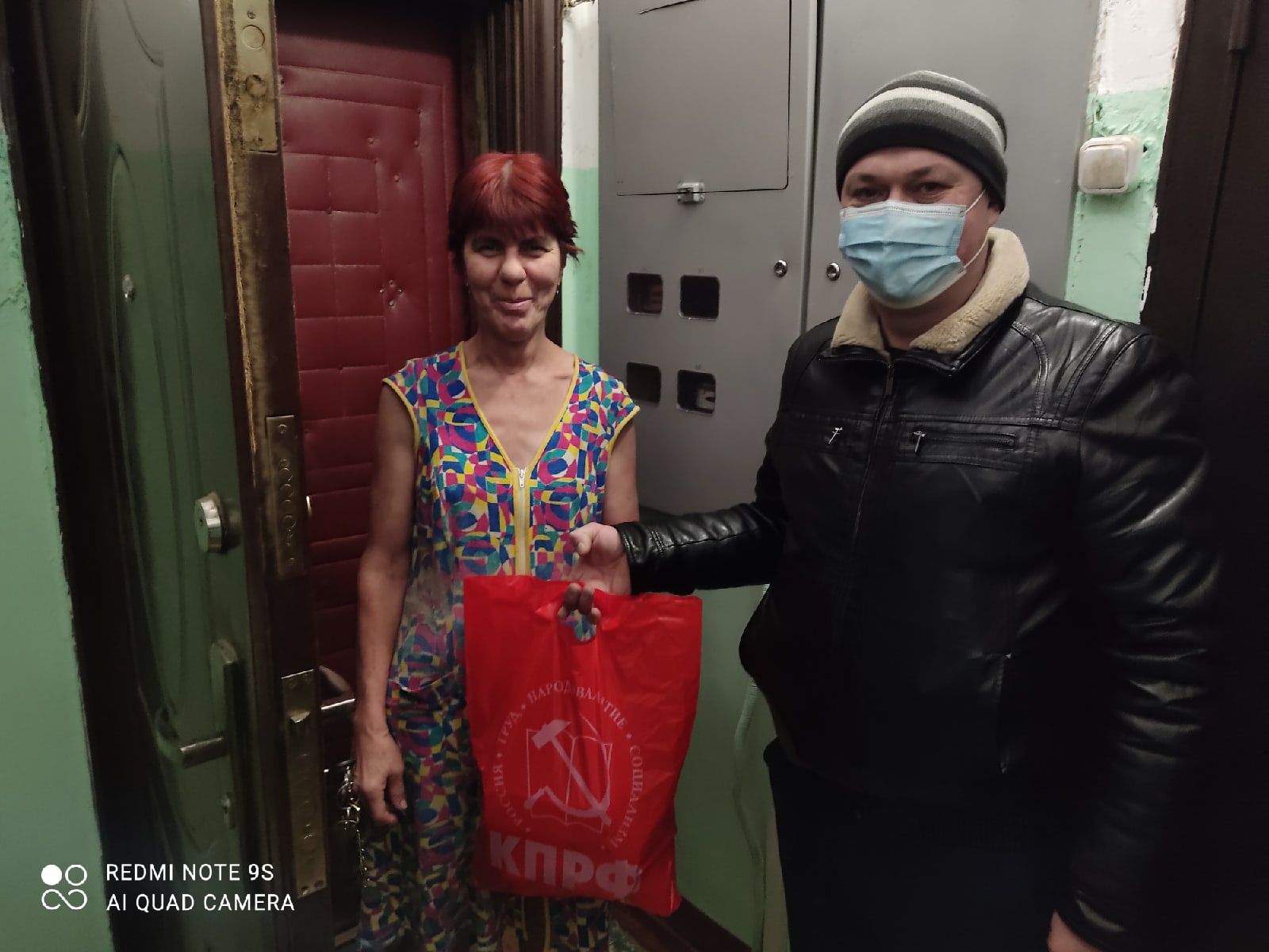 Орехово-Зуевские коммунисты поздравили односельчан с Новым годом