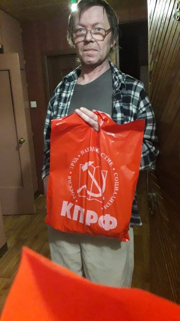 Орехово-Зуевские коммунисты поздравили односельчан с Новым годом