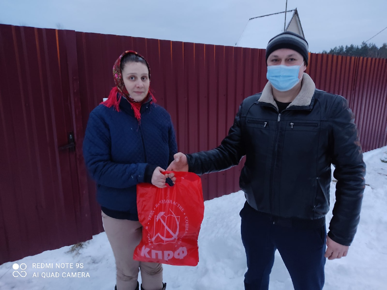 Орехово-Зуевские коммунисты поздравили односельчан с Новым годом
