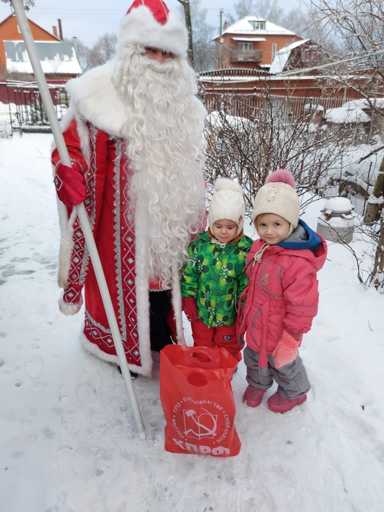 Новогодние чудеса