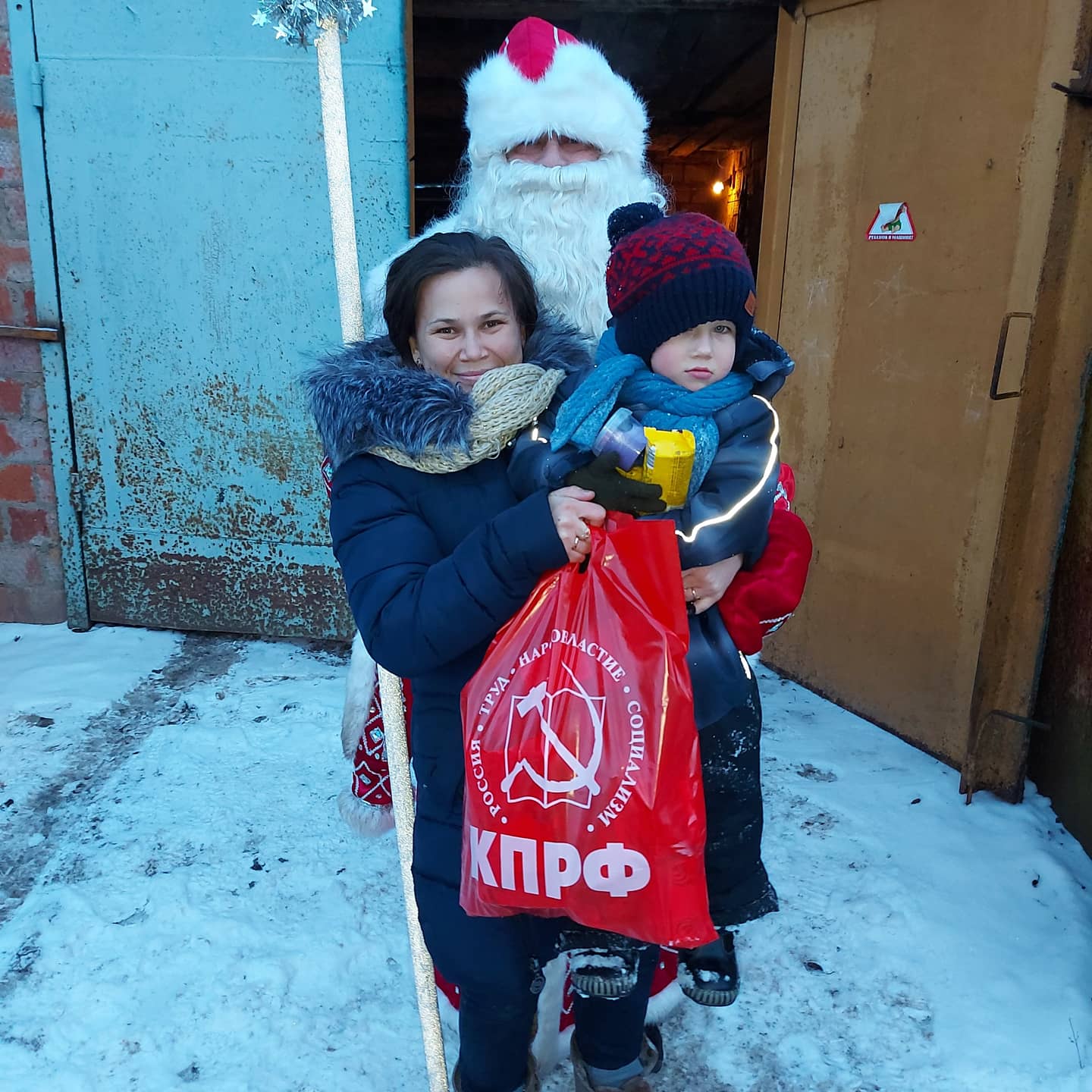 Новогодние чудеса