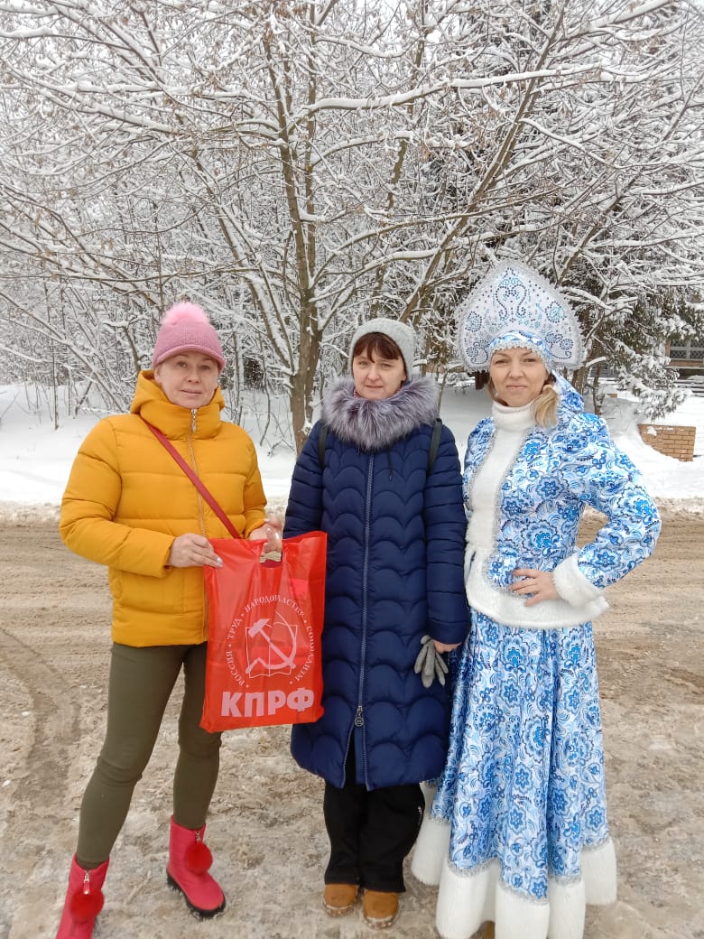Акция гуманитарной помощи прошла в Талдоме