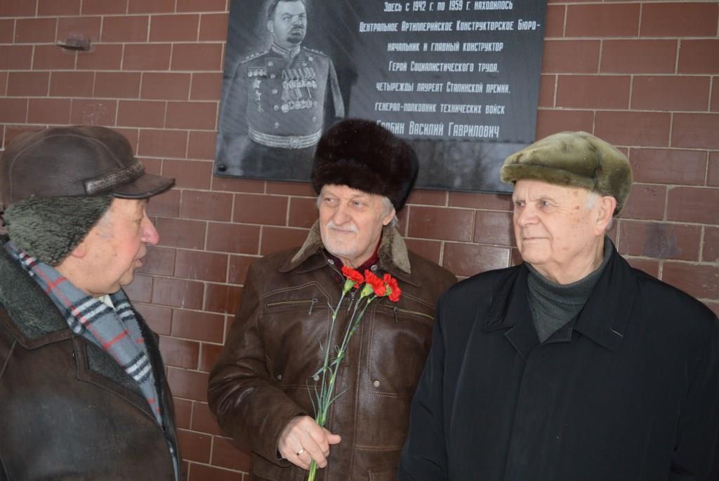 Об исторической памяти и памятниках