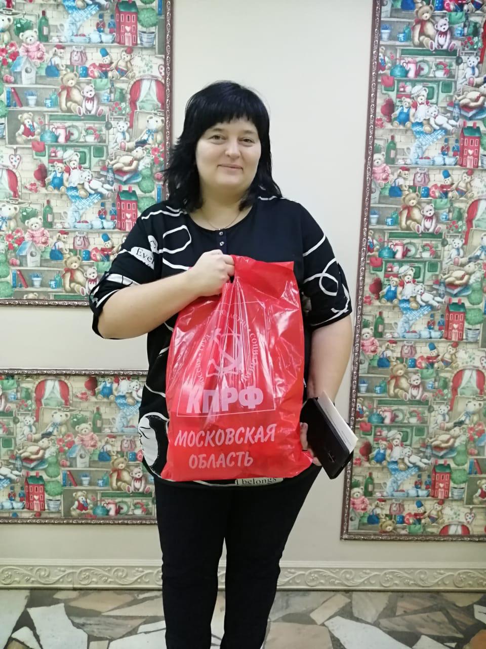 Клинские коммунисты продолжают помогать людям