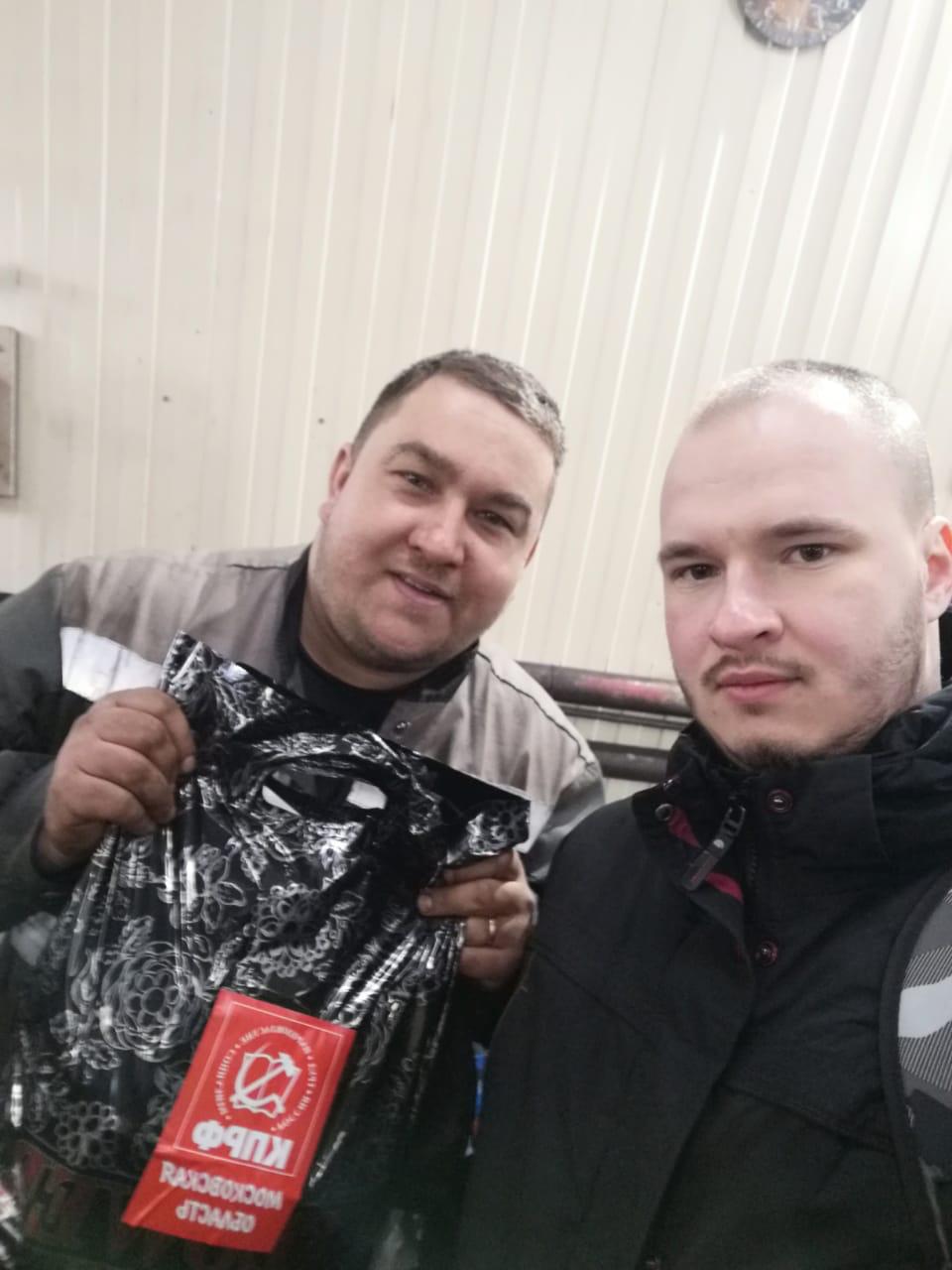 Клинские коммунисты продолжают помогать людям