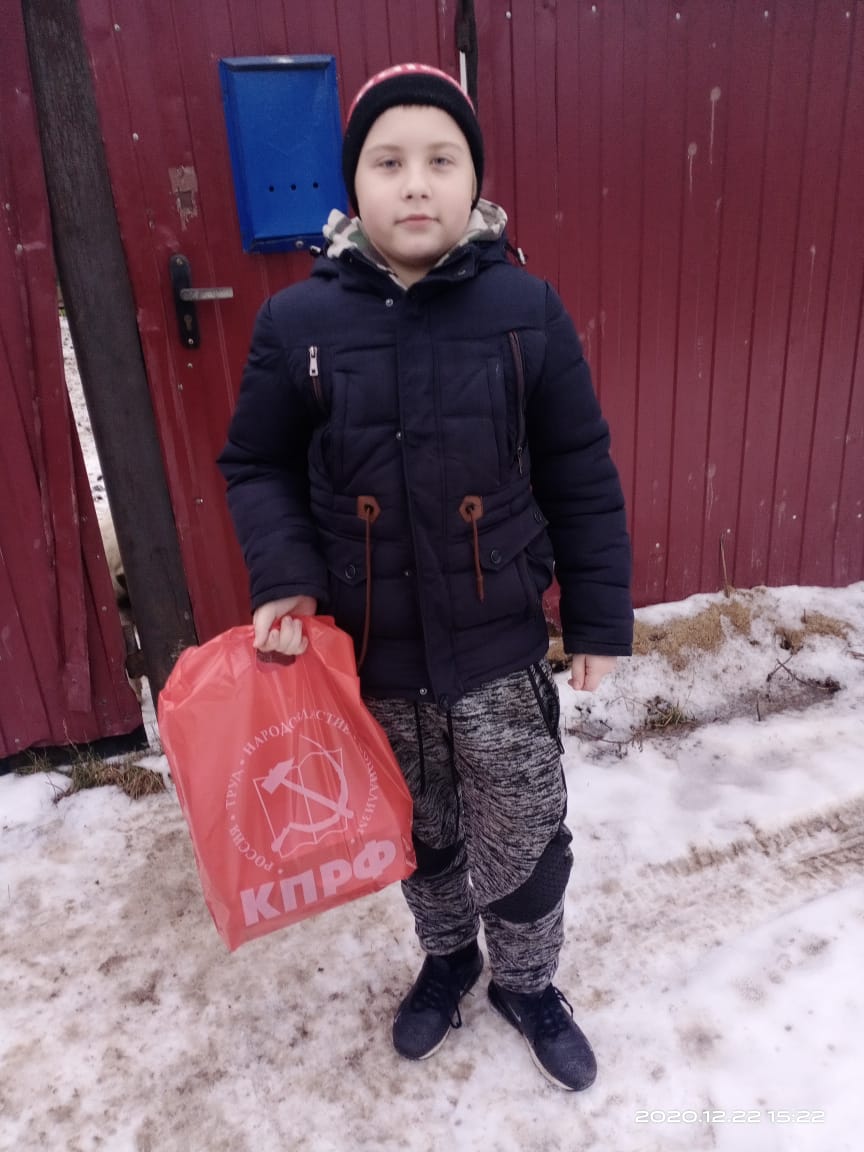 Время добрых дел