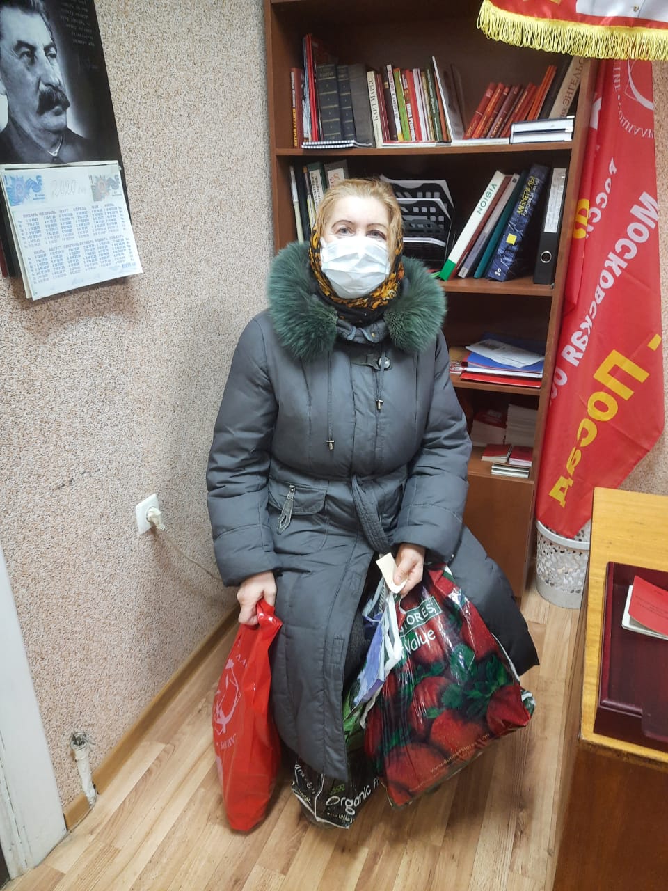 Время добрых дел