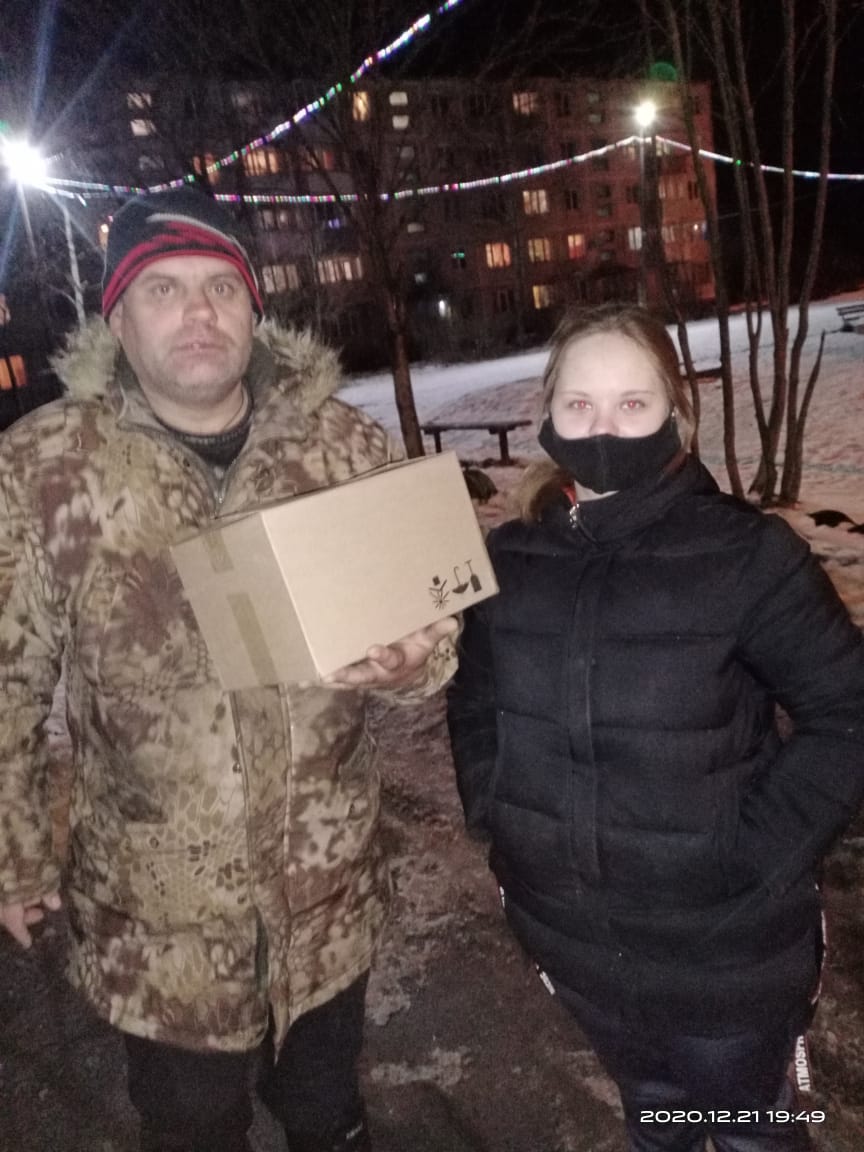 Время добрых дел