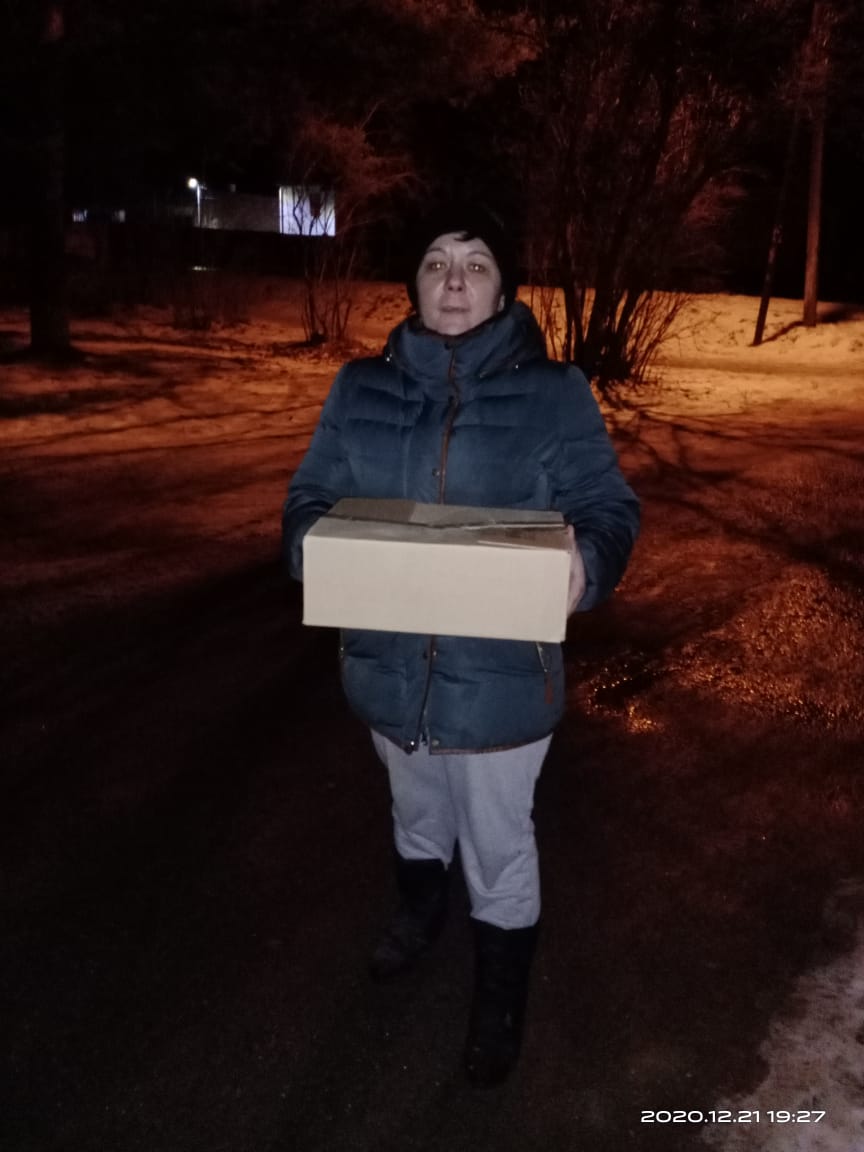 Время добрых дел