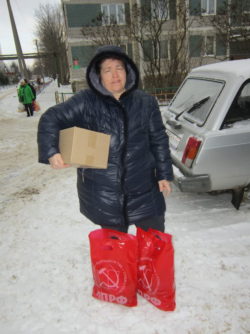 Время добрых дел