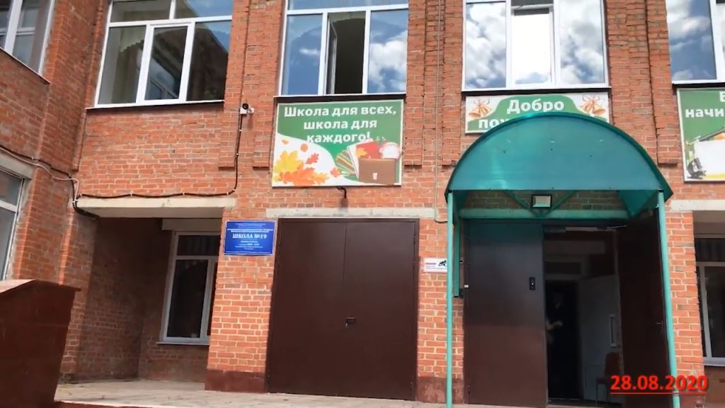 Аварийная школа в поселке Верея (продолжение)