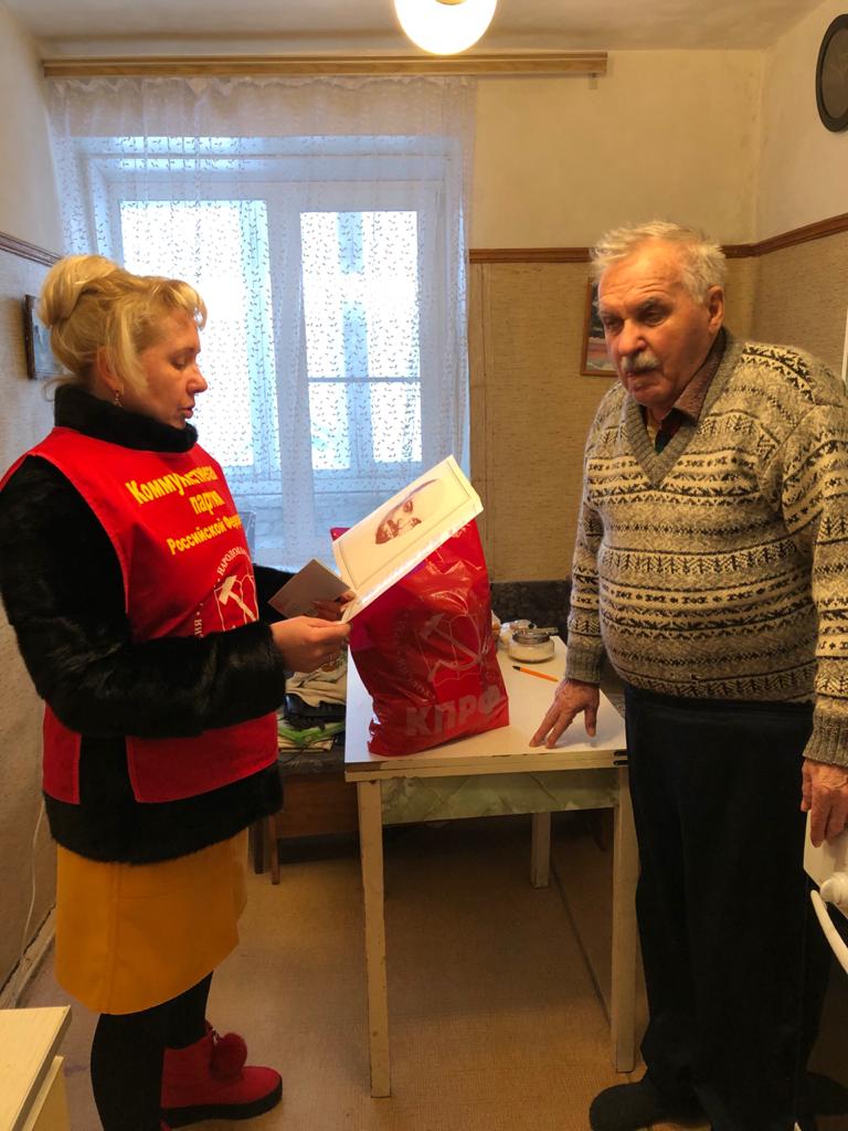 Талдомские коммунисты помогают нуждающимся