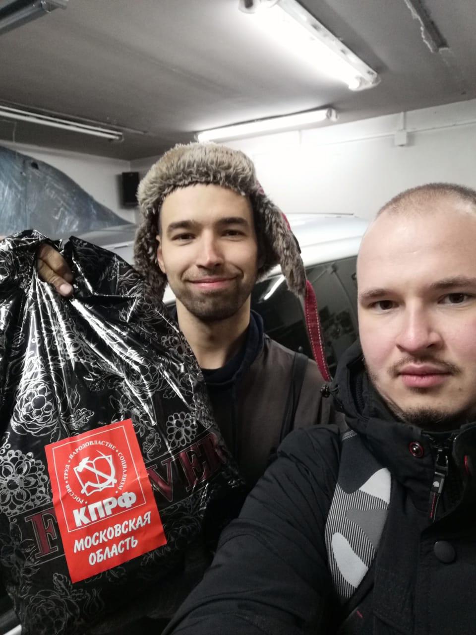 Клинские коммунисты заботятся о людях