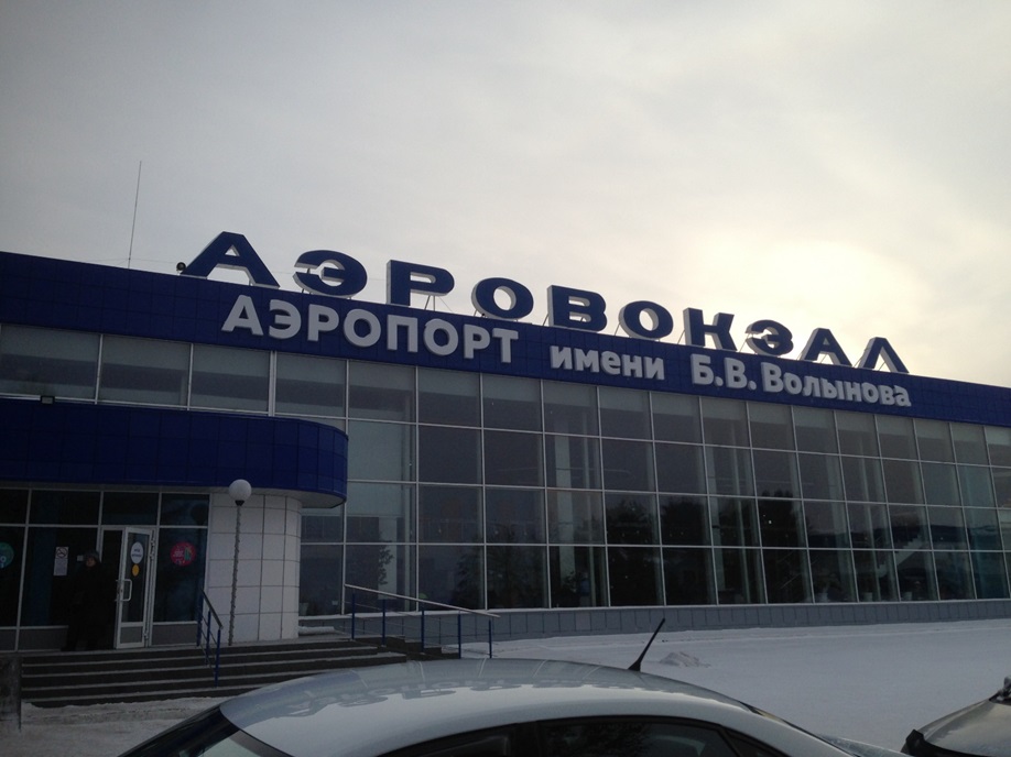 Путешествуем по России