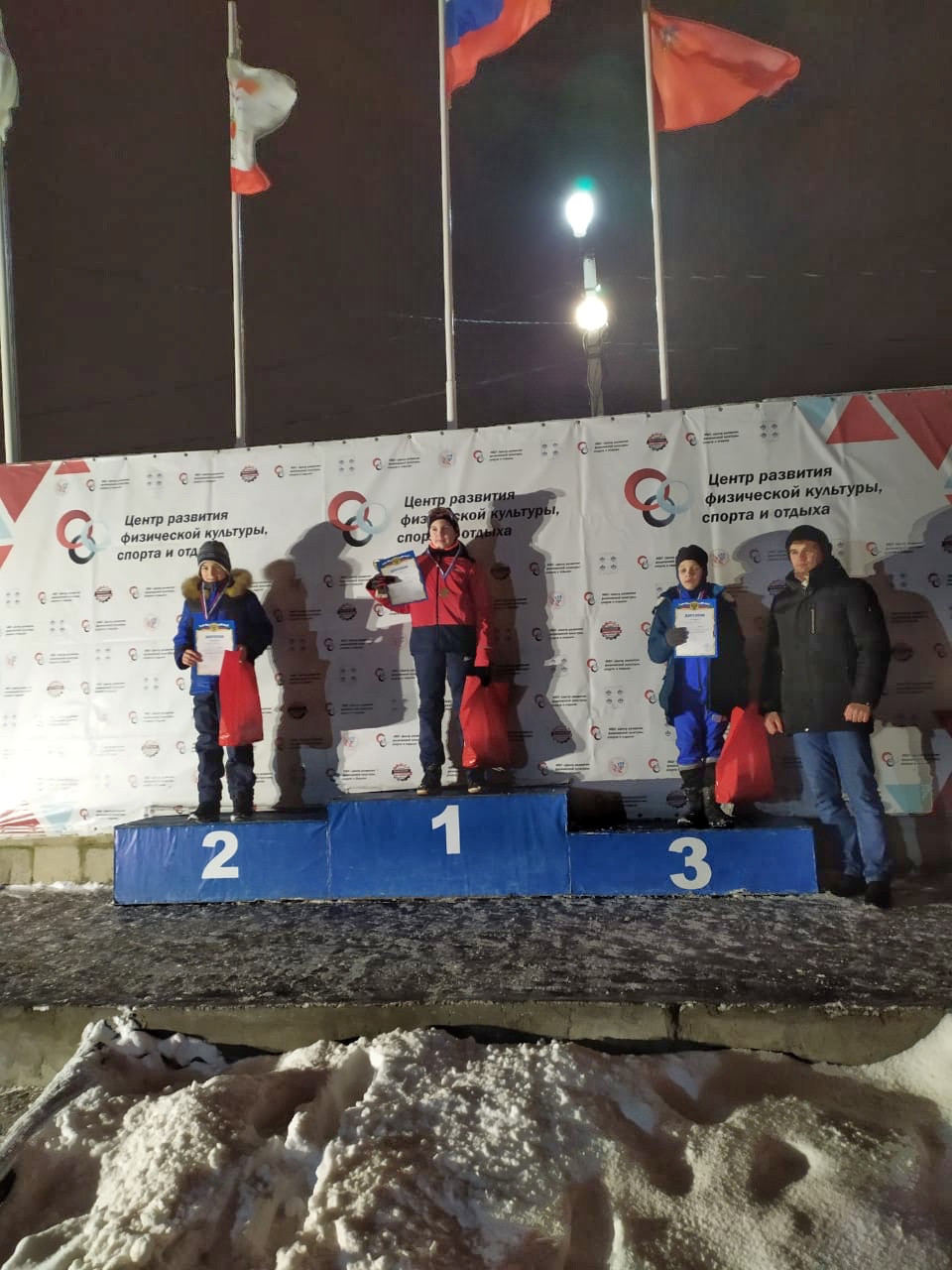 На старт
