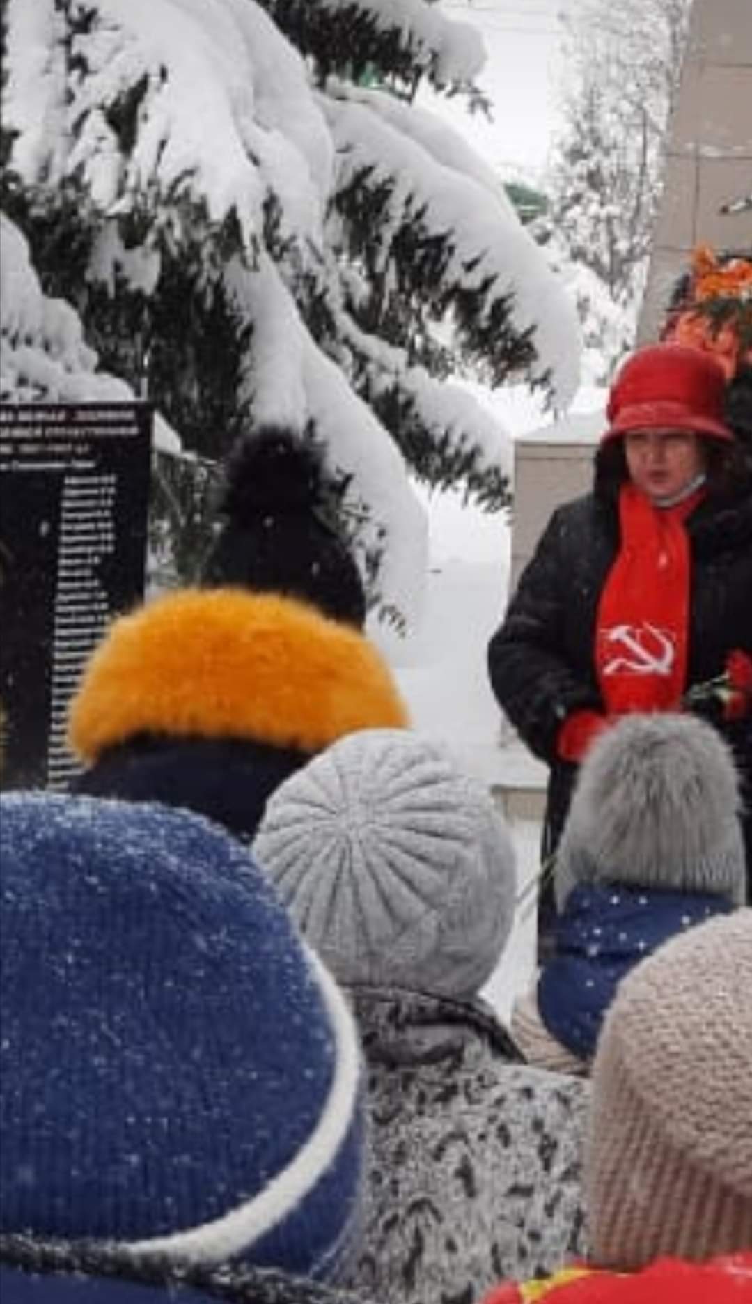 Поклон и память поколений