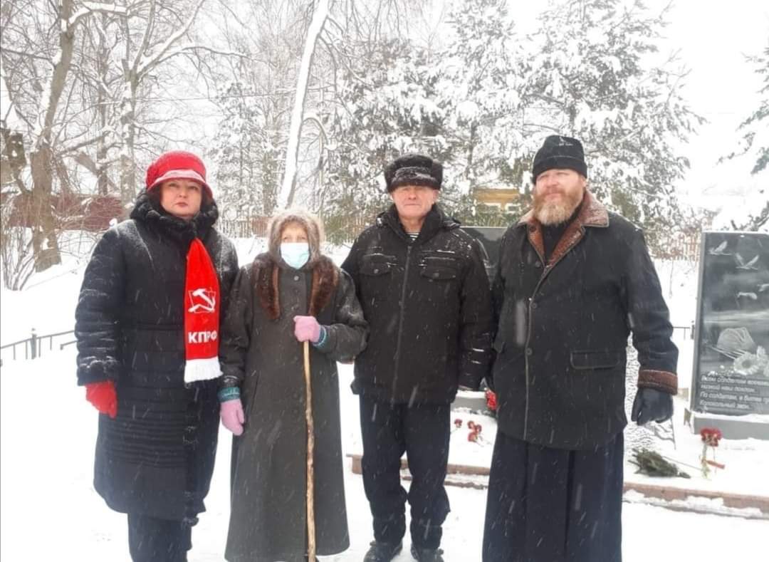 Поклон и память поколений