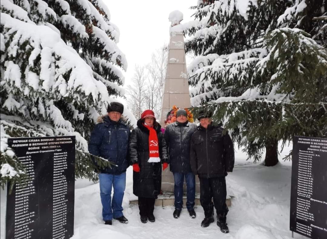 Поклон и память поколений