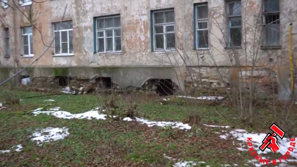 Жуткий дом в центре Орехово-Зуево