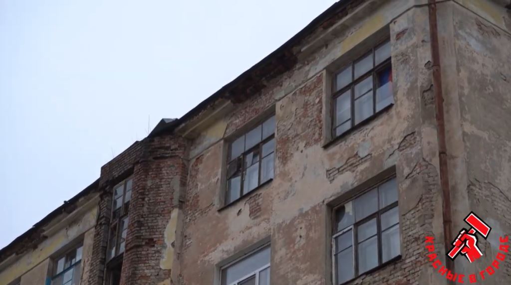 Жуткий дом в центре Орехово-Зуево