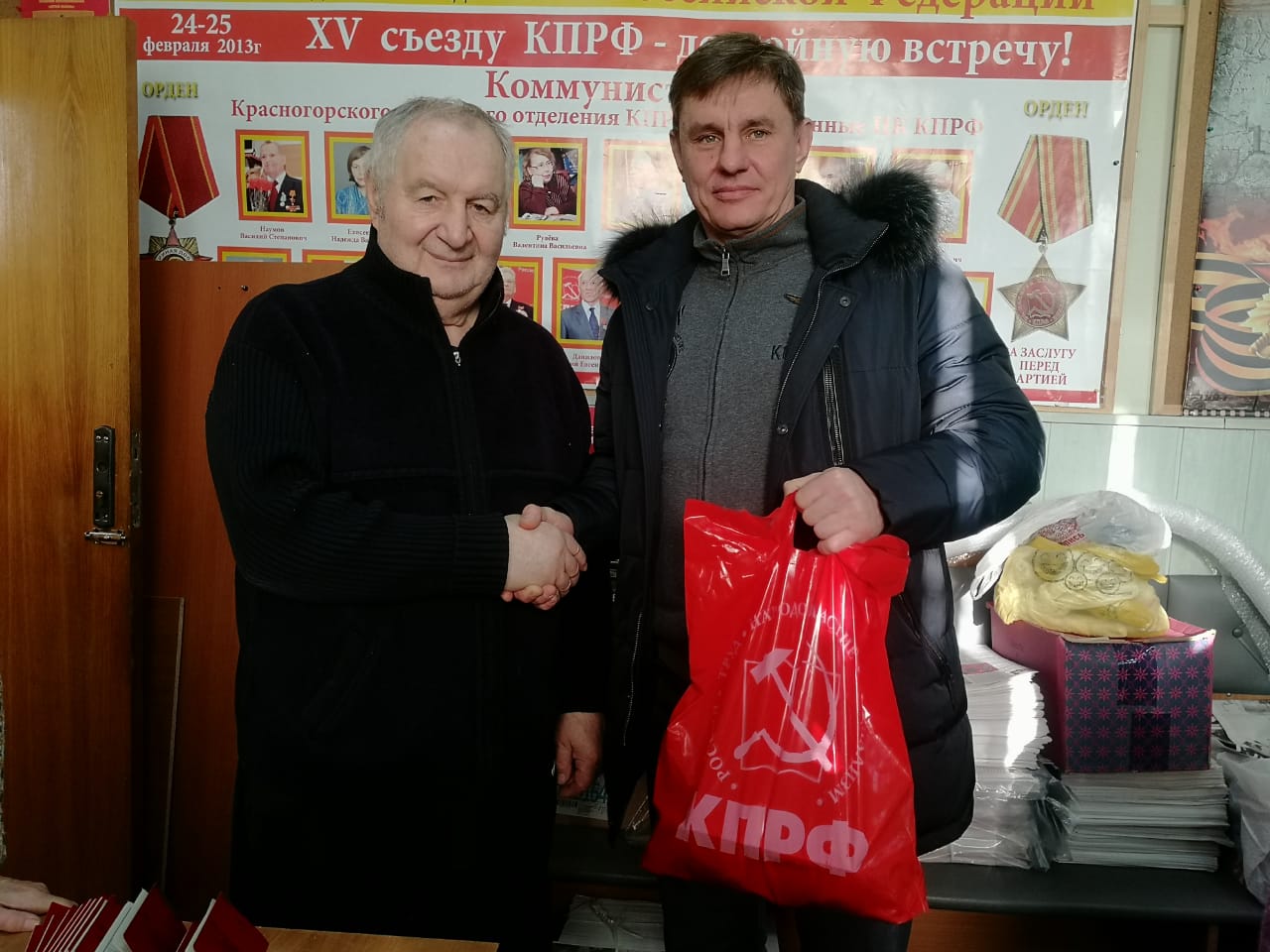 Правильно поставленные задачи - залог успешной работы!
