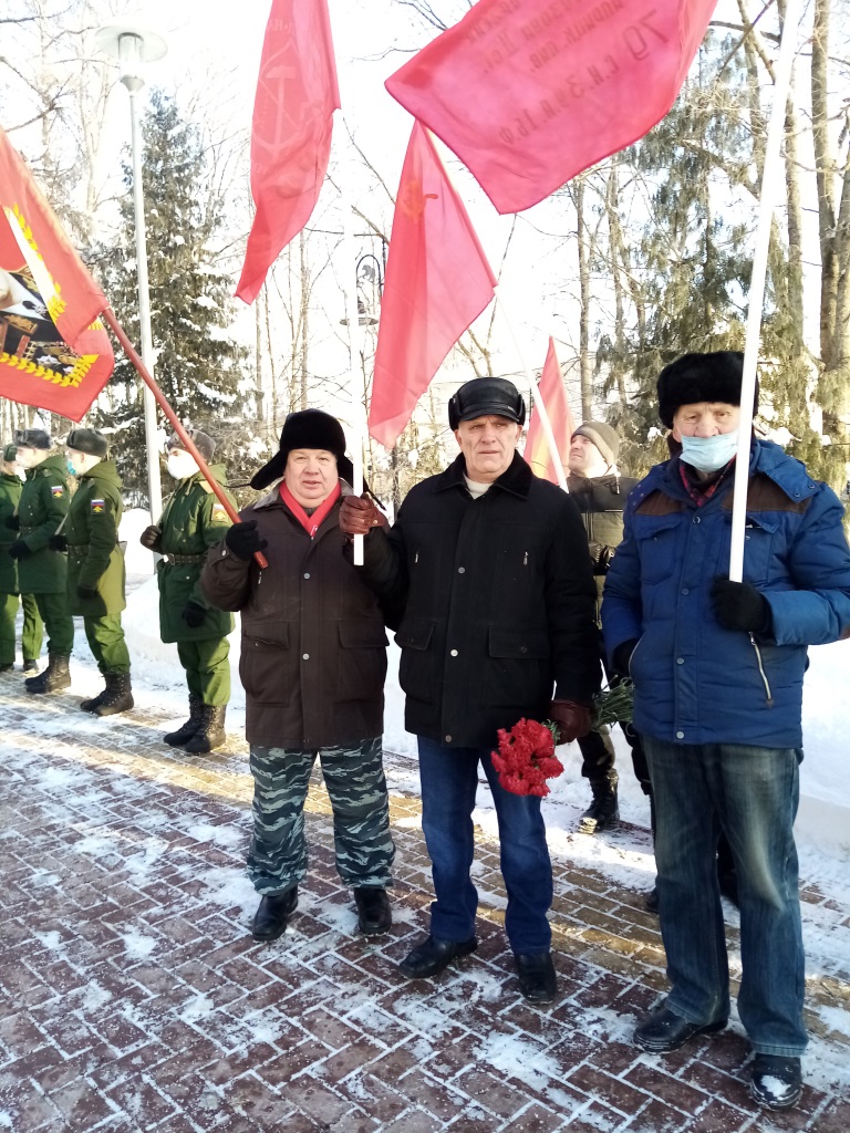 Коммунисты Рузы приняли участие в праздничном мероприятии
